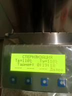 Отзыв: , — Норма